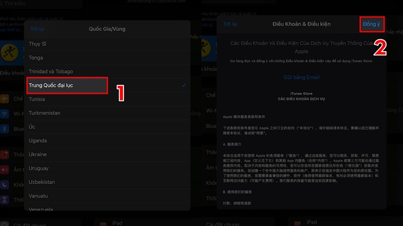 Cách tải và đăng ký tài khoản TikTok Trung Quốc đơn giản nhất TikTok