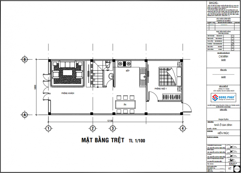 Thiết kế mẫu nhà phố 2 tầng 5x12m đẹp 3 phòng ngủ hiện đại - Xây Dựng Song Phát